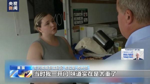 金沙总站注册送38